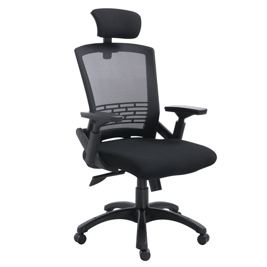 Vinsetto Black Contemporary Adjustable Height Swivel Ergonomic Office Chair