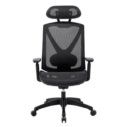 Ergonomic Office Chair with Suspension Mesh Seat - Moustache® - Black