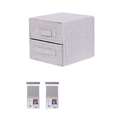 2-drawer Storage Box,Grey - MINISO