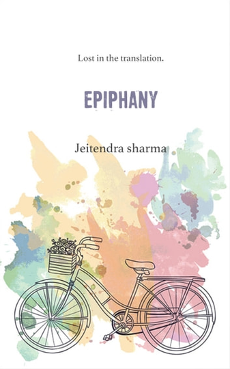 Epiphany: Lost in the Translation