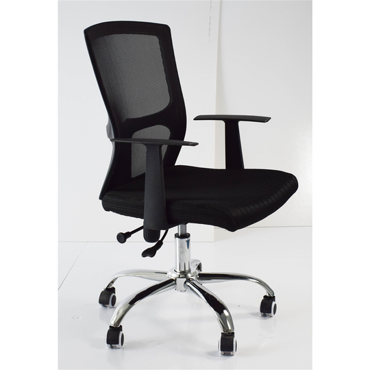 American Imaginations Black Contemporary Manager Chair - 25.2-in x 37.8-in