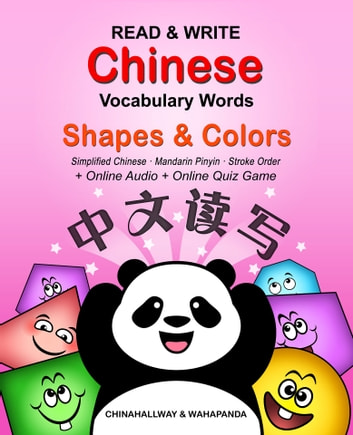 Read & Write Chinese Vocabulary Words - Shapes & Colors