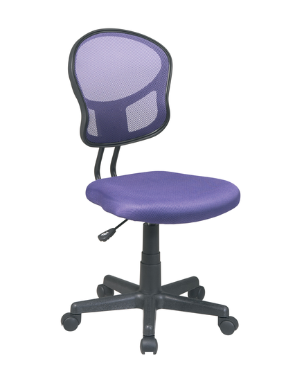 OSP Designs Mesh Office Chair - Adjustable Height - Purple