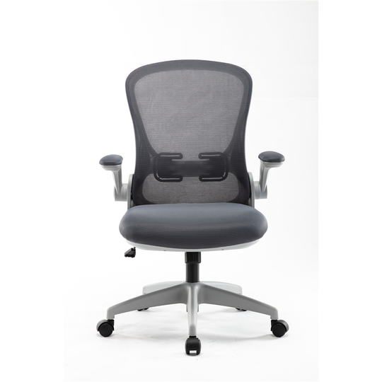 ZipDecor Grey Ergonomic Adjustable Height Swivel Task Chair with Lumbar Support
