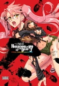 Highschool of the Dead (Color Edition), Vol. 7