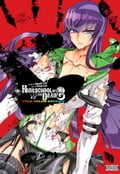 Highschool of the Dead (Color Edition), Vol. 6