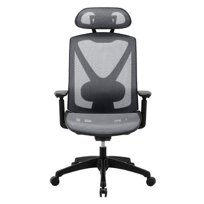 Ergonomic Office Chair with Suspension Mesh Seat - Moustache® - Gray