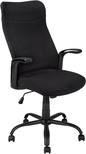 Wanda Office Chair (Black)