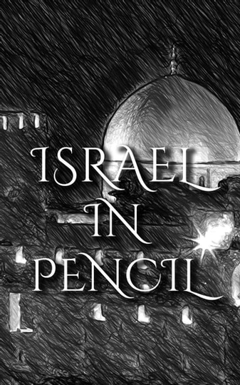 Israel In Pencil
