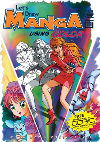 Let's Draw Manga - Using Color