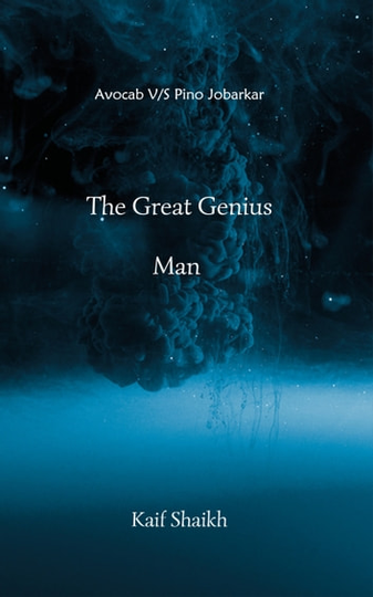 The Great Genius Man: Avocab V/S Pino Jobarkar