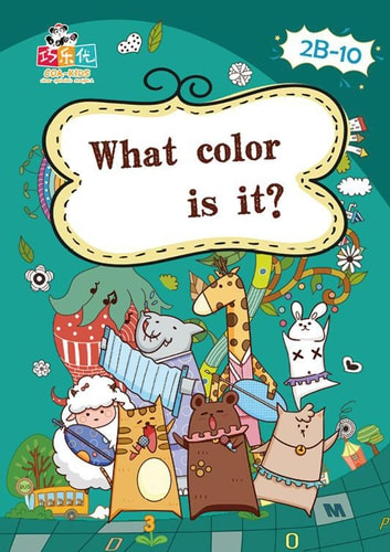What Color is It?: 2B, #10
