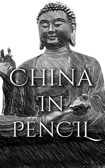 China In Pencil