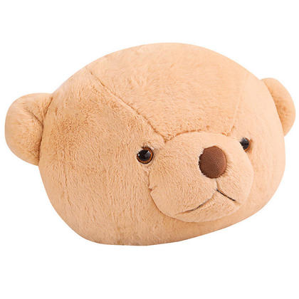 1Pc Big Head Cushion Bear Stuffed Plush Soft Pillow 40cm, Brown Bear