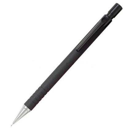 Pilot@ H-167 Economical Mechanical Pencil, 0.7mm
