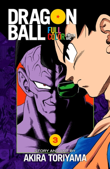 Dragon Ball Full Color Freeza Arc, Vol. 3