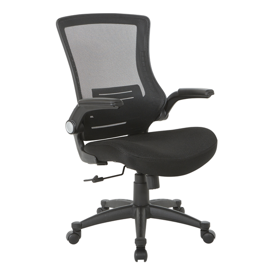 Office Star Products Black Contemporary Ergonomic Adjustable Height Swivel Manager Chair
